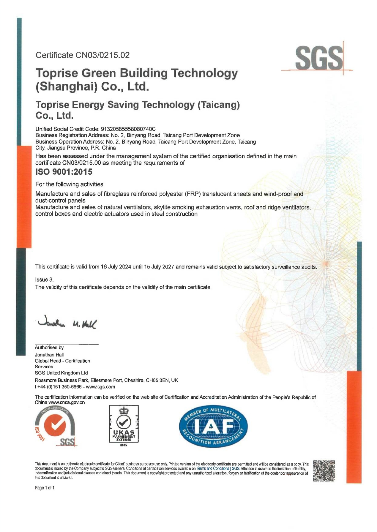 TOPRISE ISO9001